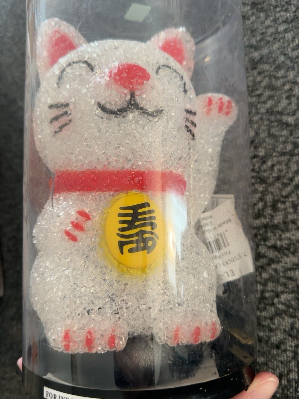 Lucky Cat Maneki Neko Popcorn Lamp 10” Heshan Shangda Kawaii Asian Decor 2019
